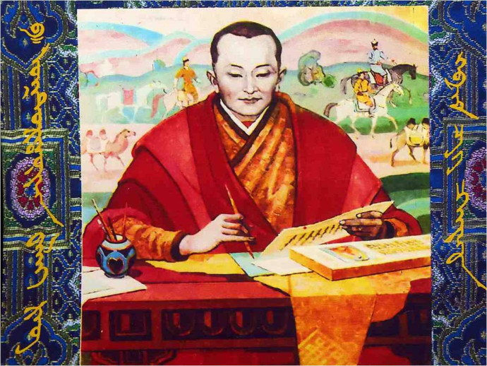 Һаха сарин 5 – келн-улсин бичлтин ѳдр Һаха сарин 5 – келн-улсин бичлтин ѳдр