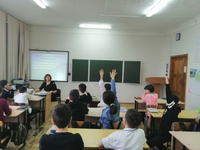 Ко Дню заповедников и национальных парков Ко Дню заповедников и национальных парков