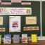 Зая &ndash;Пандита: ученый просветитель, дипломат 1