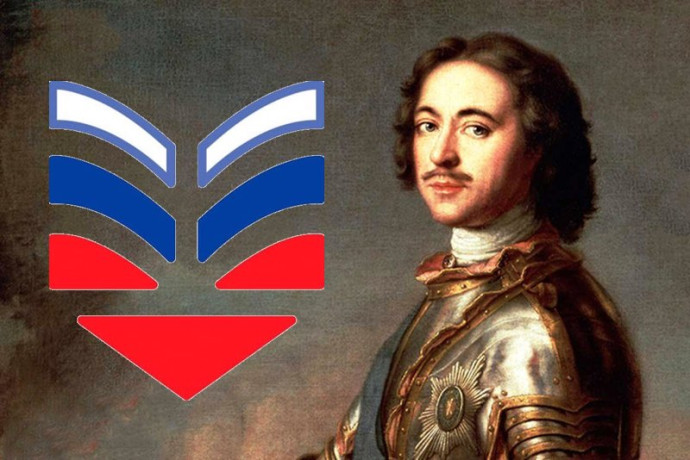 Итоги Всероссийской олимпиады &laquo;Символы России. Петр I&raquo; в Республике Калмыкия