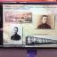 Литературный час "Я лучшей доли не искал..." (к 140-летию со дня рождения А. Блока) 1