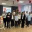 Правовой экскурс &laquo;Главный закон страны&raquo; 0