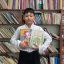 Международный день книгодарения 1