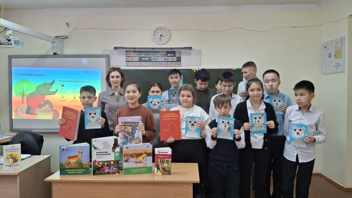Заповедный урок &laquo;Самое важное о буром медведе&raquo;