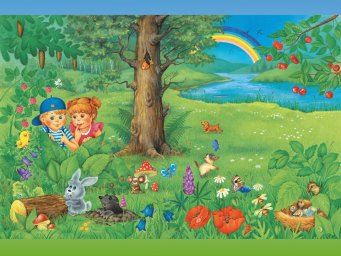 Литературно-экологическая игра &laquo;Полна загадок чудесница-природа&raquo;