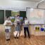 Неделя экологии &laquo;В мире заповедной природы&raquo; 1