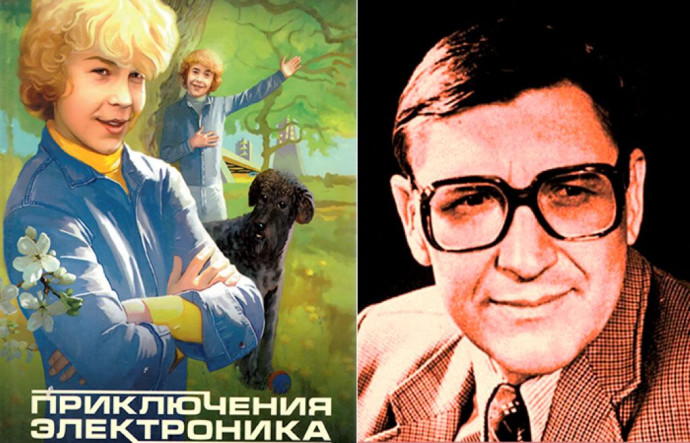 &laquo;Не ленись читать&raquo; виртуальная книжная выставка