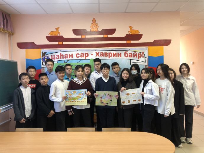 Краеведческий час "Светлый праздник Цаhан Сар" Краеведческий час "Светлый праздник Цаhан Сар"